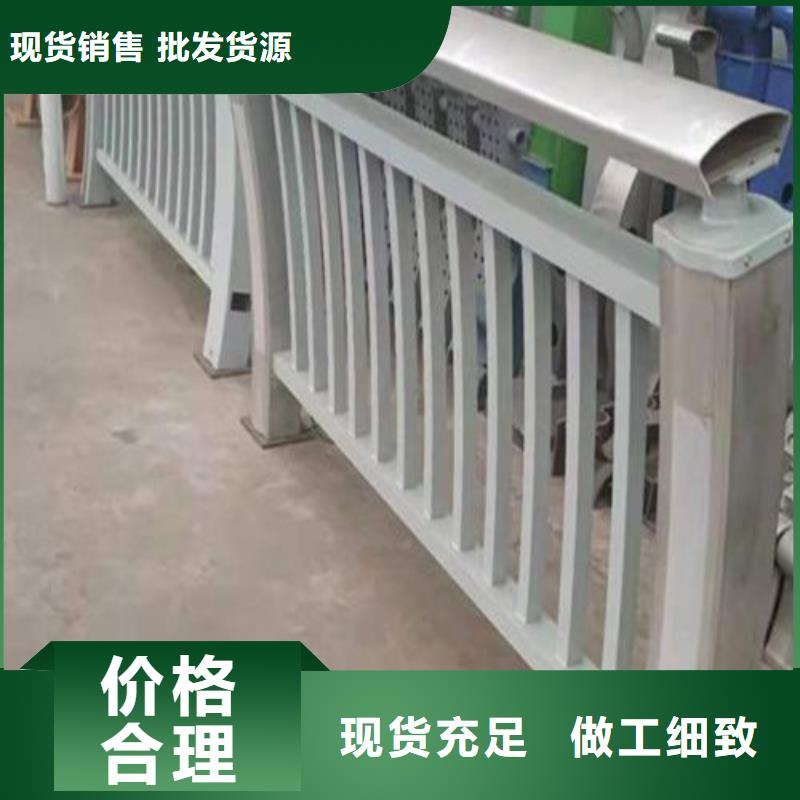 采購燈光護欄來圖定制-現(xiàn)貨充足有保障