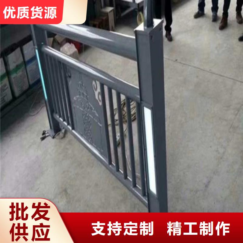 河道燈光護(hù)欄規(guī)格尺寸