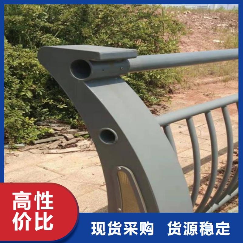 燈光橋梁護欄生產