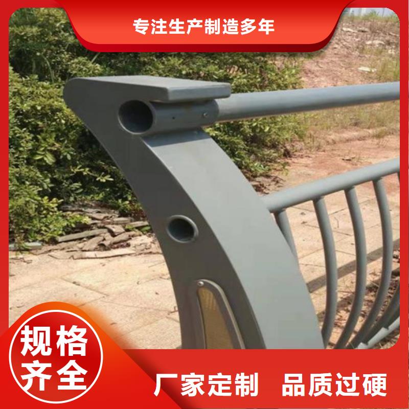 口碑好的橋梁燈光護欄供貨商