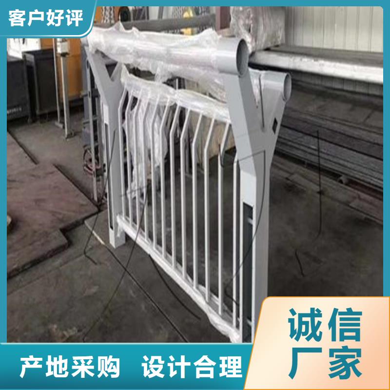 河道燈光護欄現貨齊全