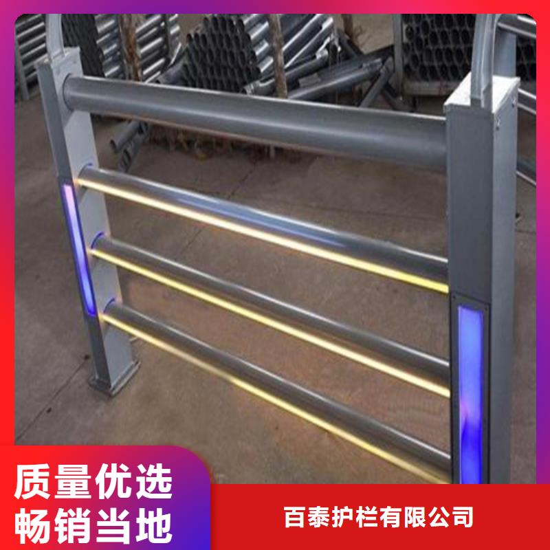 河道燈光護欄免費咨詢