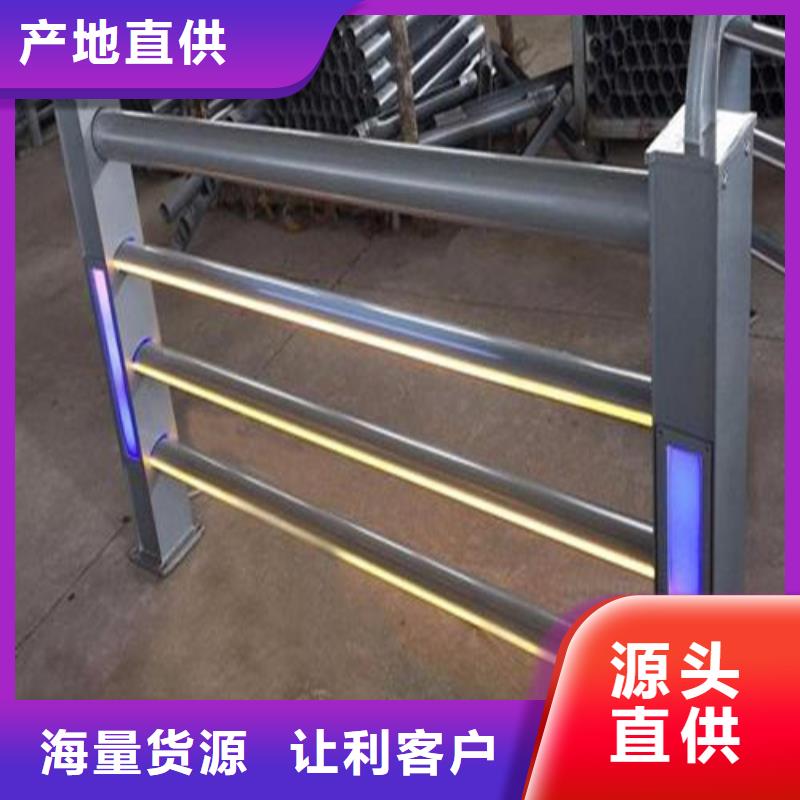 不銹鋼燈光護欄為您節省成本
