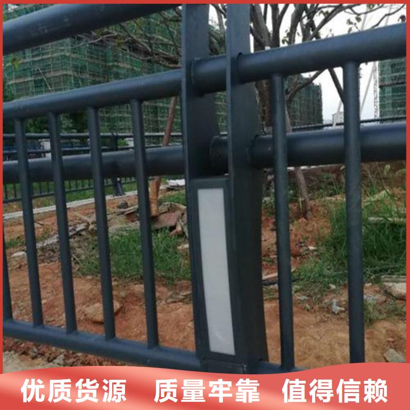 支持定制的景觀燈光護欄廠家