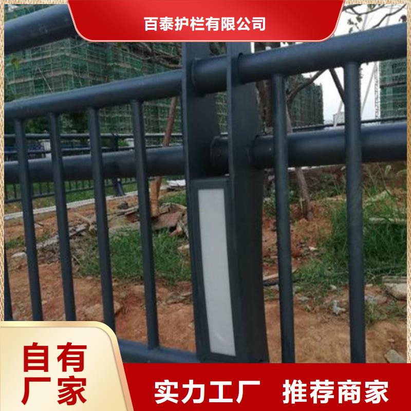 景觀(guān)燈光護(hù)欄信賴(lài)