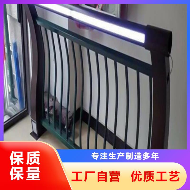 河道燈光護(hù)欄質(zhì)量?jī)?yōu)