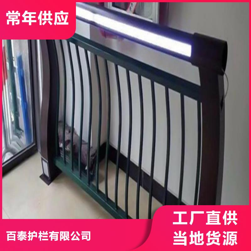 景區燈光護欄發貨快品質高