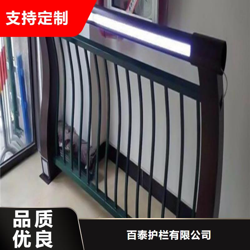銷售燈光護欄_生產廠家