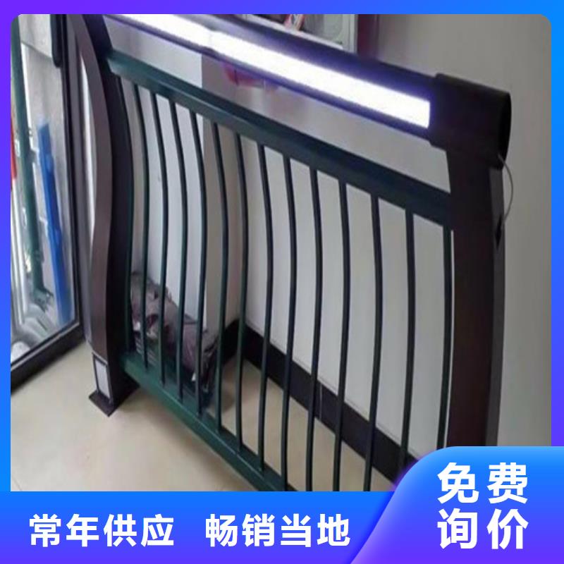河道燈光護欄現貨齊全