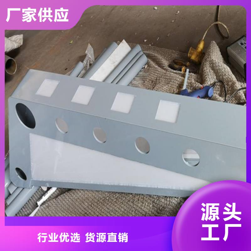 不銹鋼燈光護欄為您節省成本