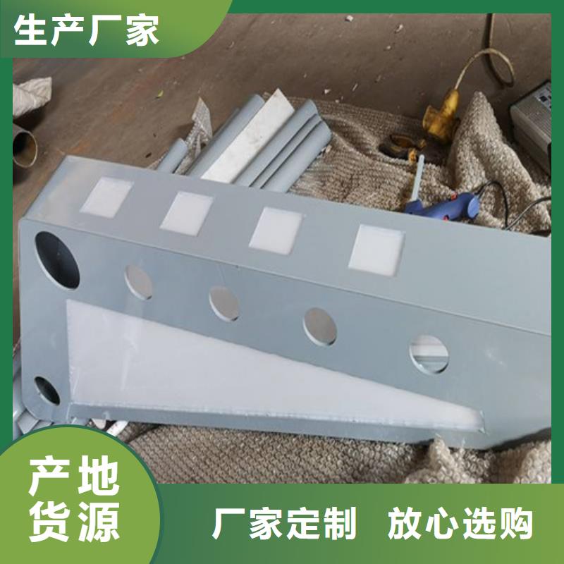 燈光護欄廠家聯系方式現貨直供