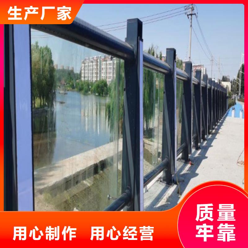 防撞燈光護欄優質貨源