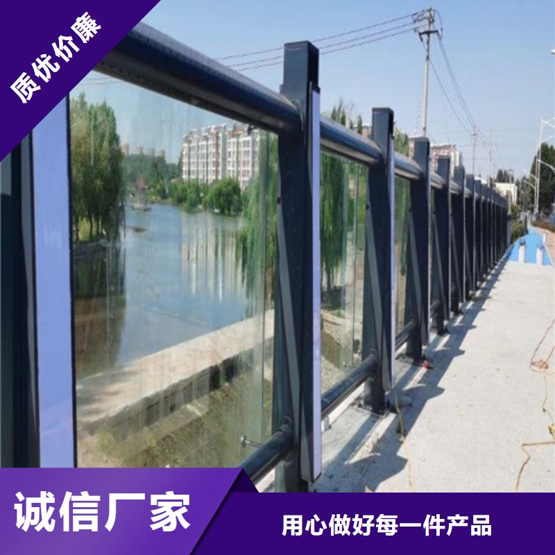 燈光橋梁護欄來圖定制