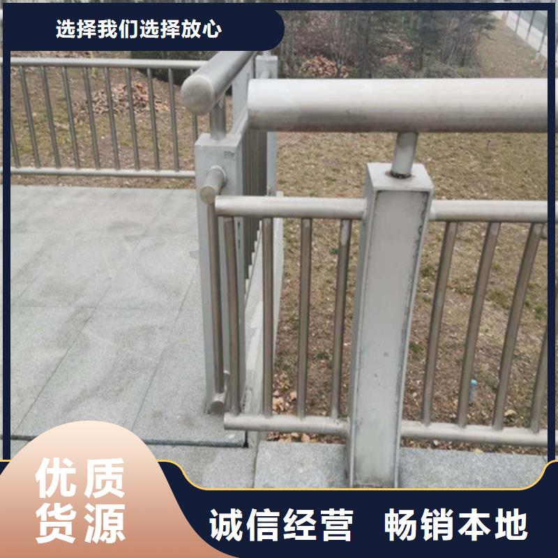 橋梁燈光護欄-買貴可退
