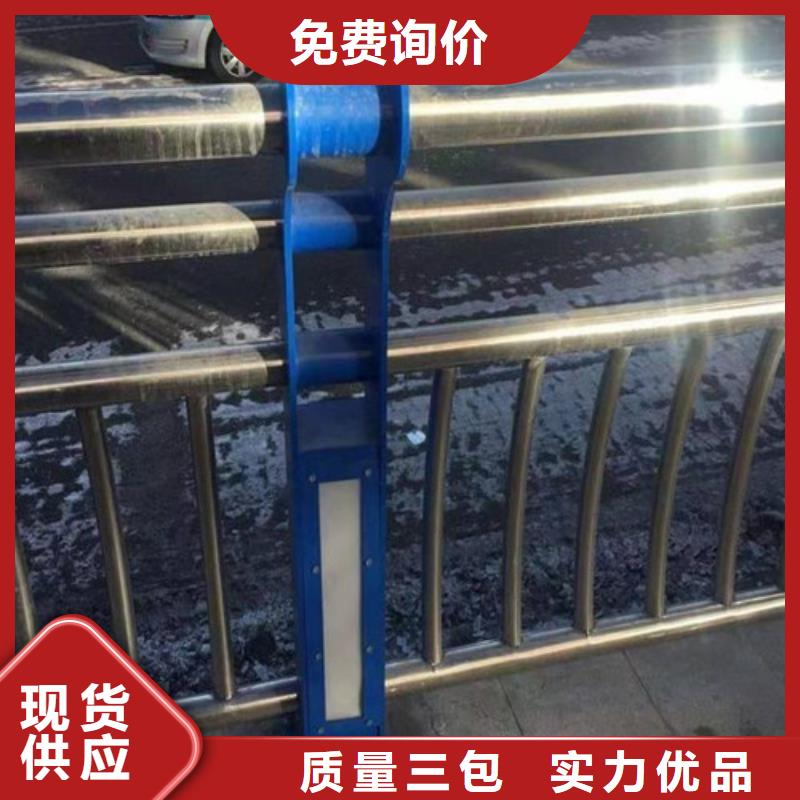 賣景觀燈光護欄的供貨商