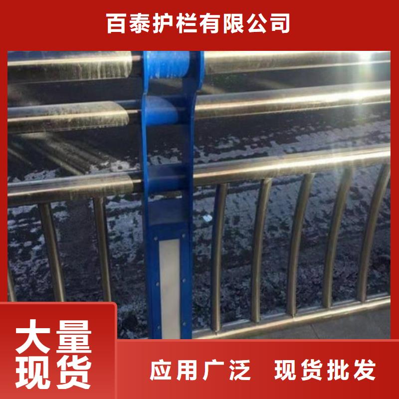 橋梁燈光護(hù)欄可零售
