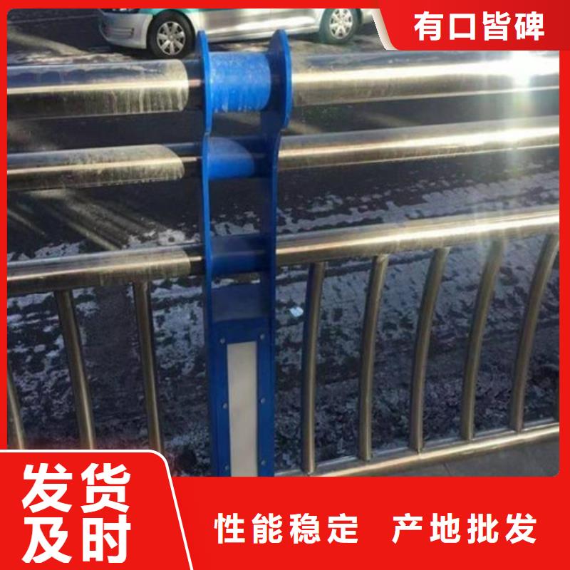 河道燈光護(hù)欄規(guī)格尺寸