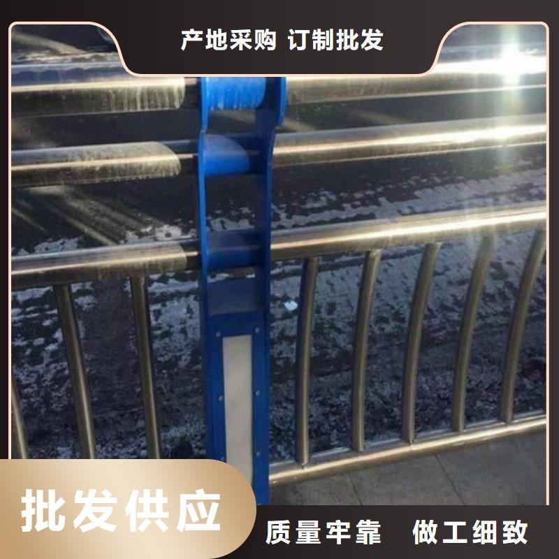 燈光護欄好貨不貴