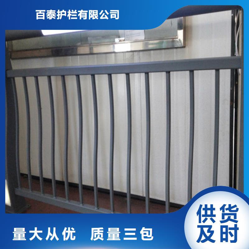 景觀燈光護欄歡迎訂購