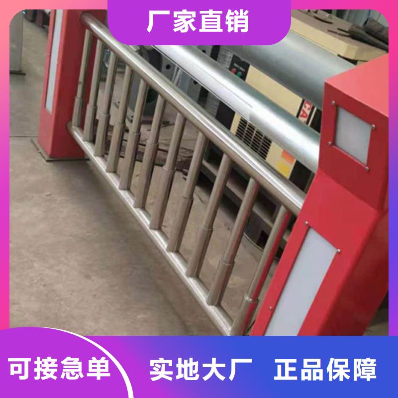 信譽好的河道燈光護欄廠家_質量保證