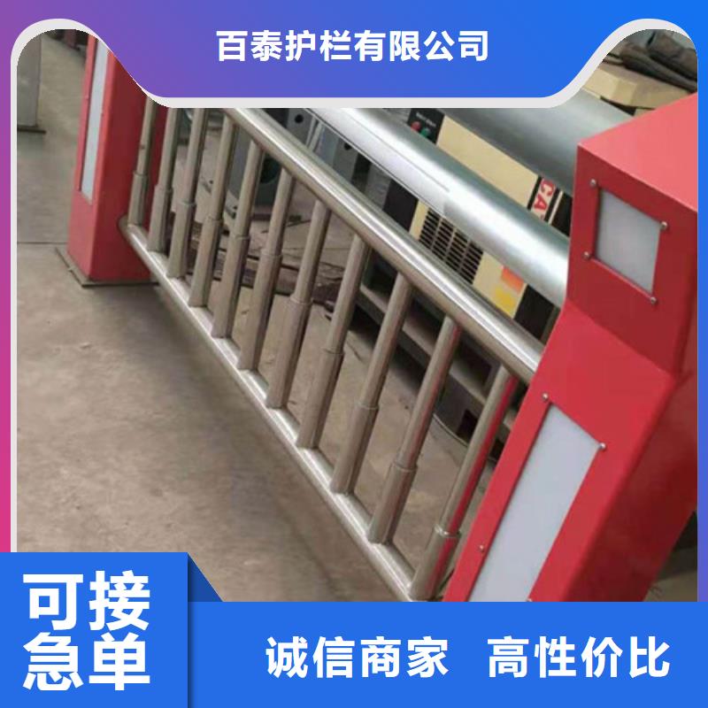 燈光防撞護欄團隊