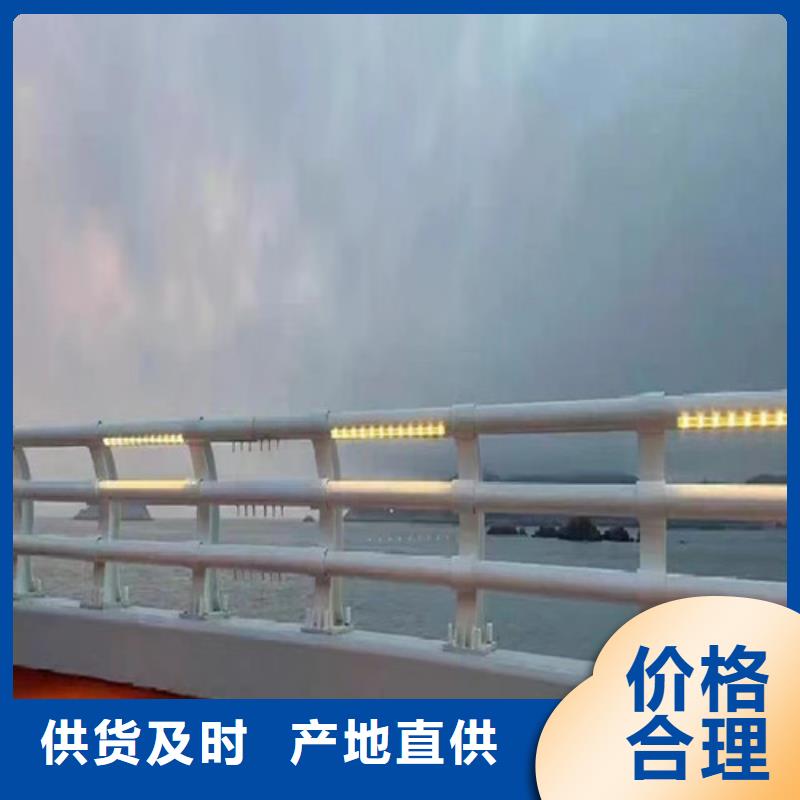 景觀燈光護(hù)欄周期短價格優(yōu)