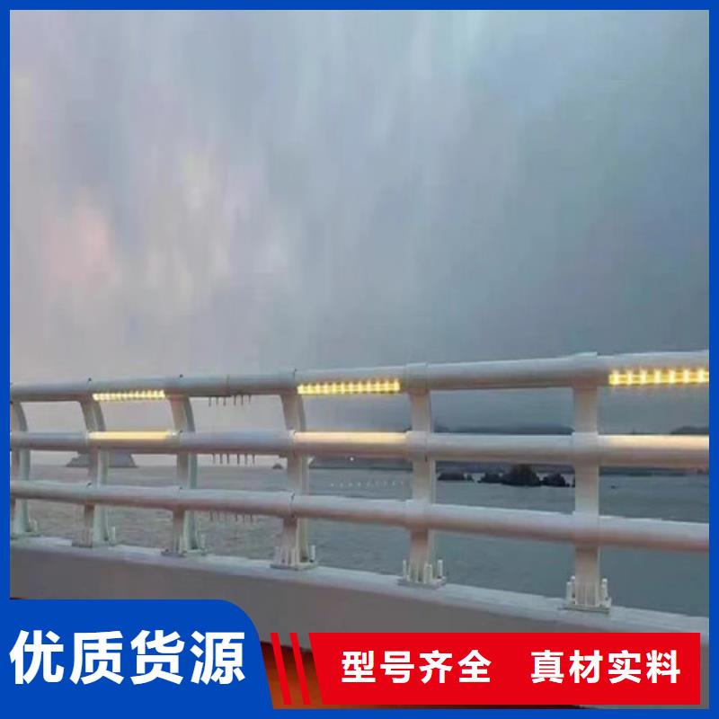 燈光護(hù)欄實(shí)力老廠