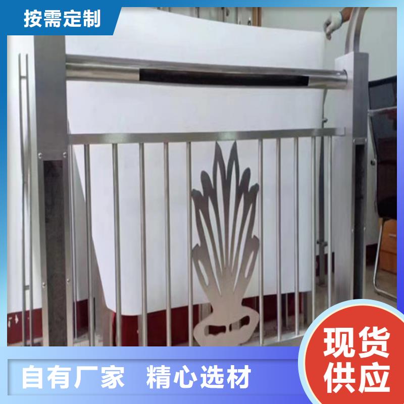 出貨快的燈光護欄來圖定制廠家