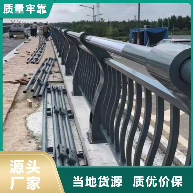 燈光景觀護(hù)欄現(xiàn)貨報(bào)價(jià)