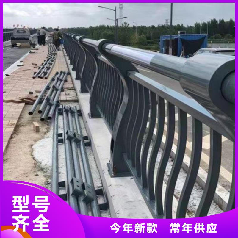 燈光護欄來圖定制電話訂購熱線