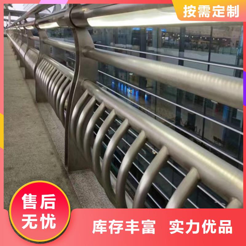燈光景觀護(hù)欄現(xiàn)貨報(bào)價(jià)