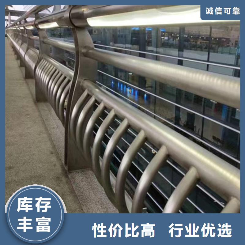 燈光防撞護欄貨源充足