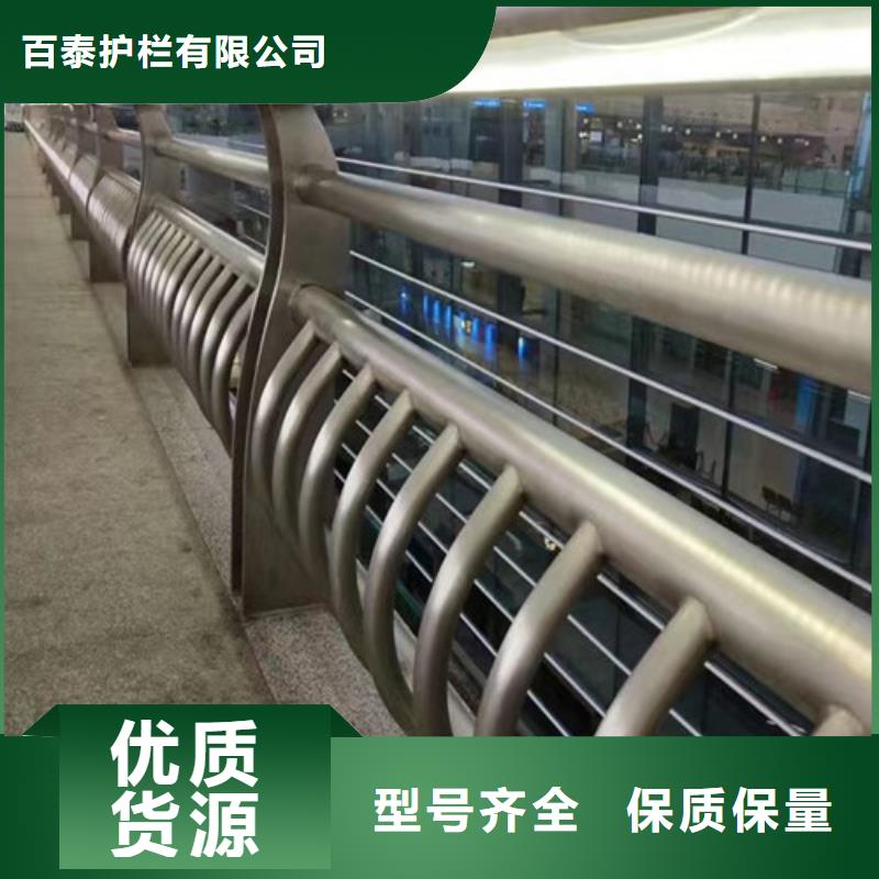 燈光橋梁護欄承接
