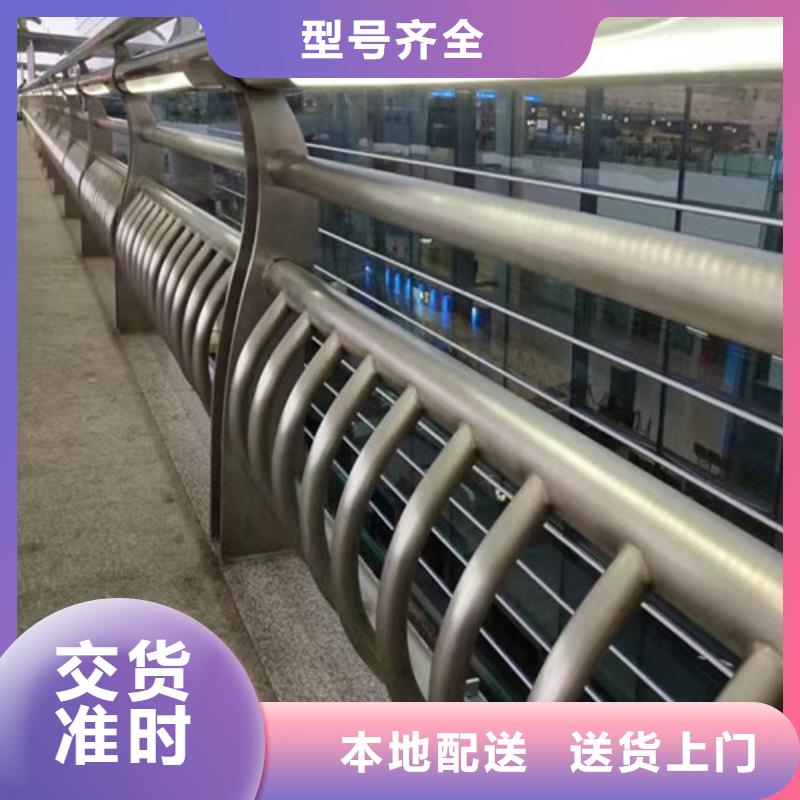 燈光橋梁護欄承接