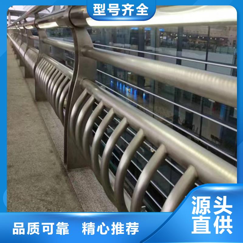 燈光護欄質優價廉