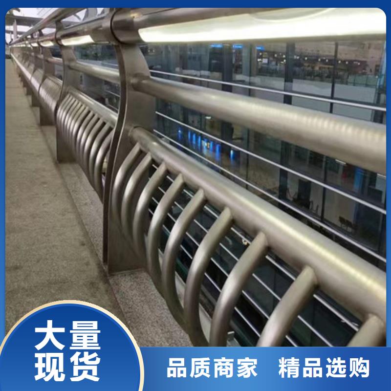 質(zhì)優(yōu)價廉的燈光護(hù)欄來圖定制基地