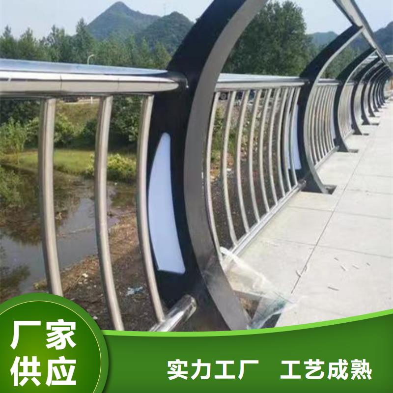 河道燈光護欄品質放心