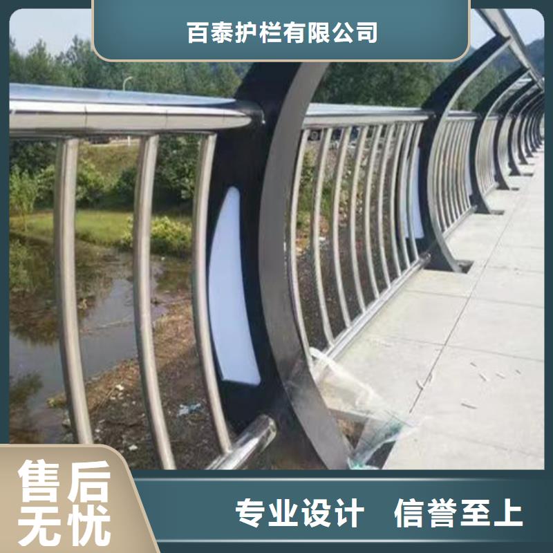 景觀燈光護欄加工工廠
