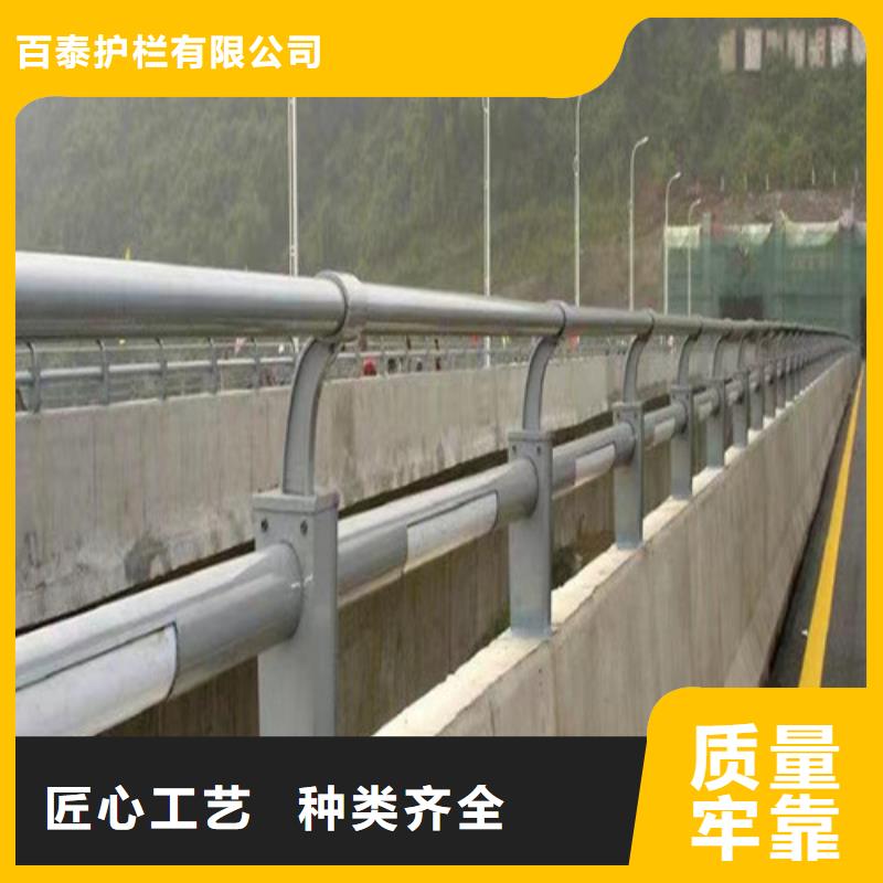 河道燈光護欄廠家實力雄厚
