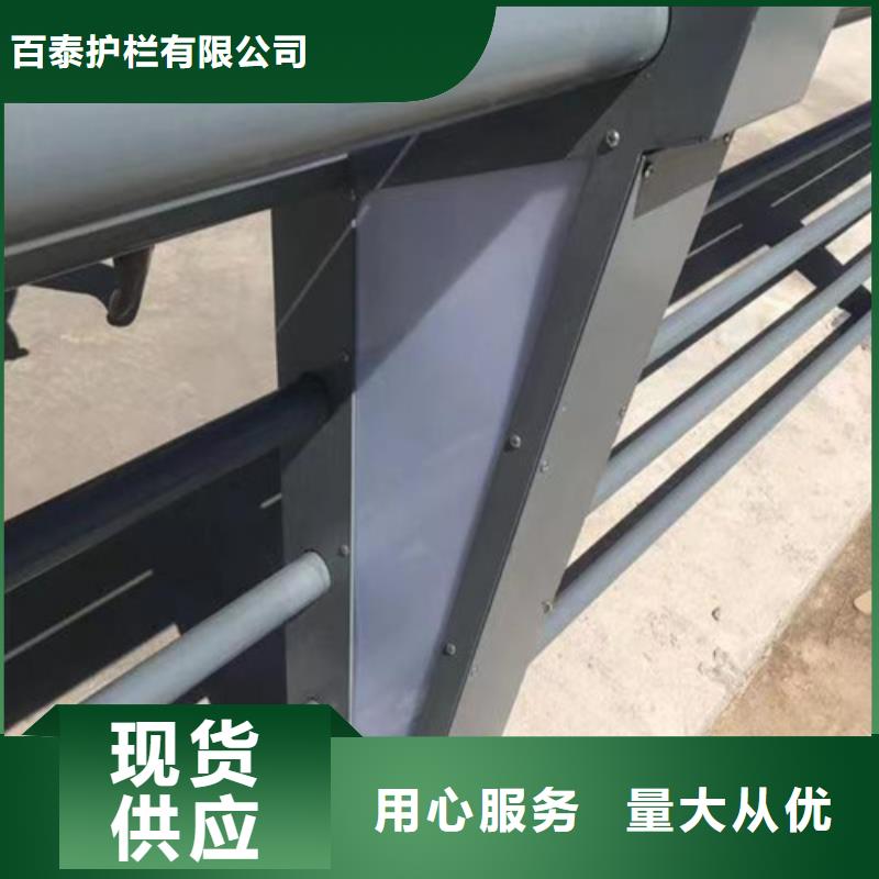 防撞燈光護欄優質貨源