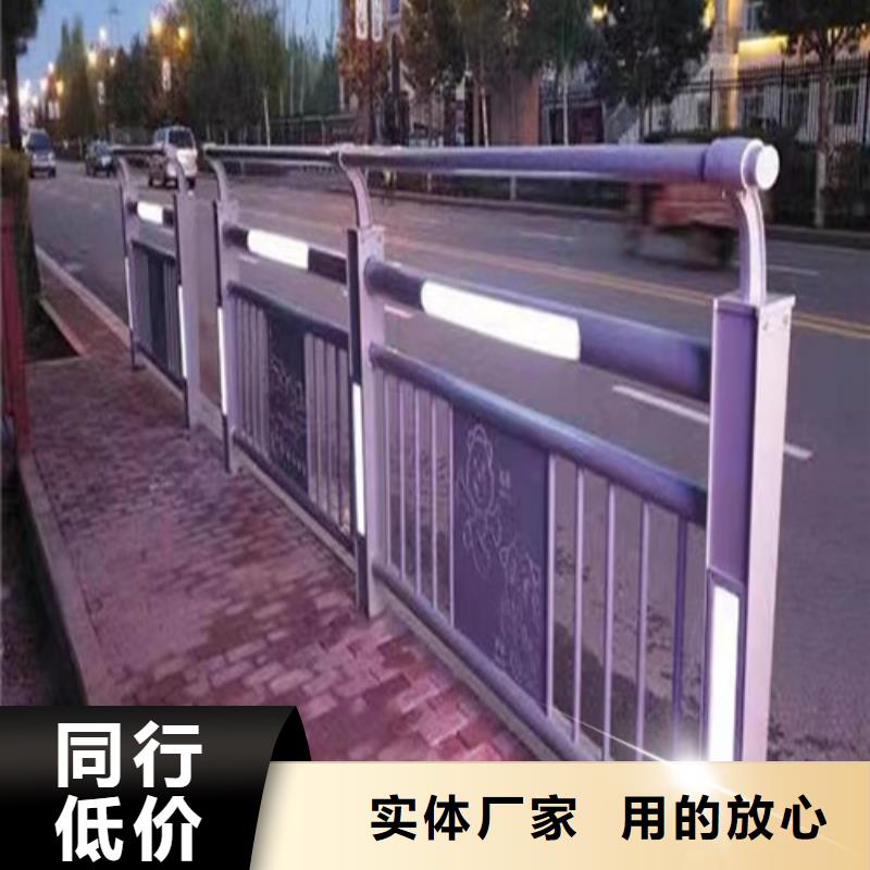 河道燈光護欄廠家供應