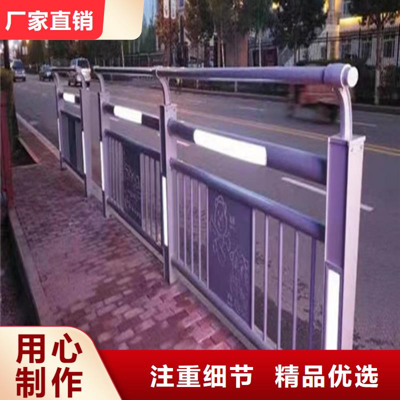 防撞燈光護(hù)欄優(yōu)質(zhì)貨源
