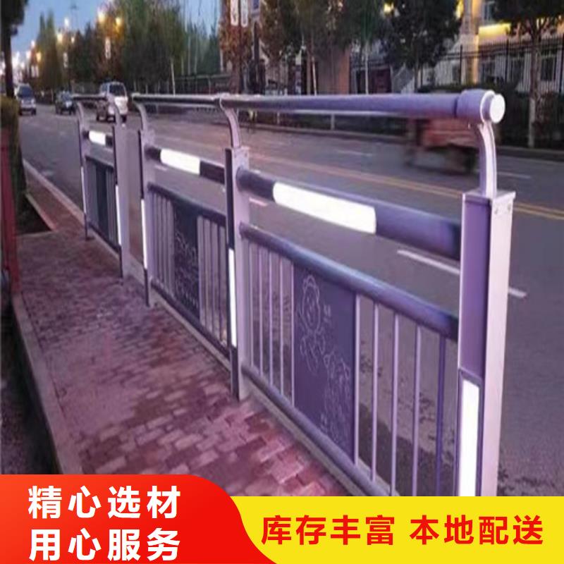燈光景觀護欄廠家