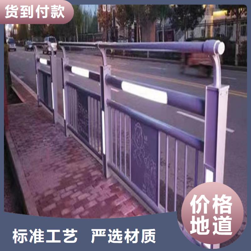 燈光防撞護欄貨源充足