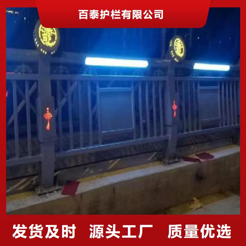 燈光護欄廠家聯系方式歡迎來電