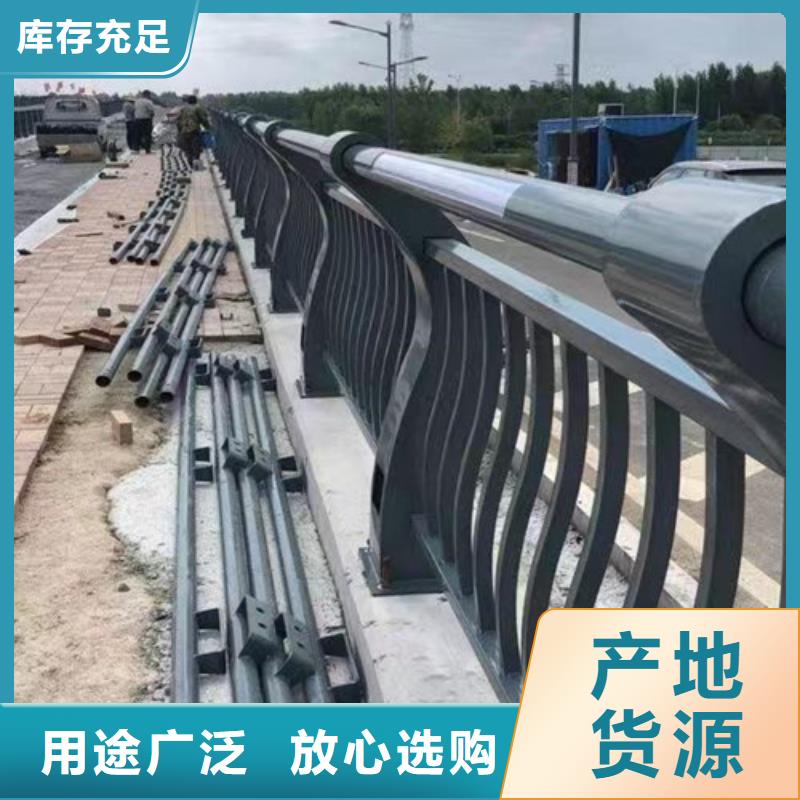 燈光護(hù)欄價(jià)格咨詢廠家供應(yīng)