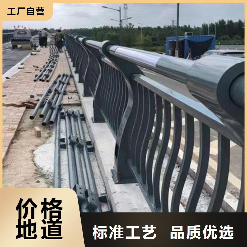橋梁燈光護欄便宜耐用