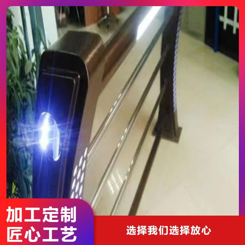 燈光景觀護欄種類齊全