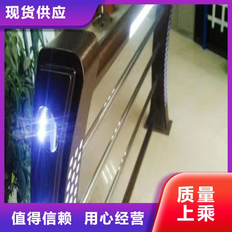 燈光防撞護欄終身質保