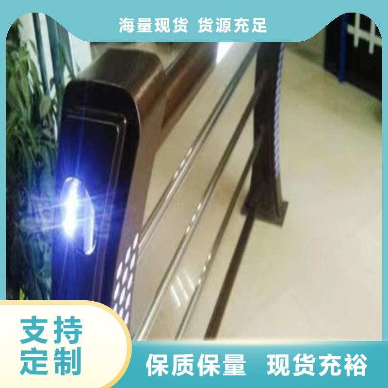 燈光護欄廠家聯系方式公司